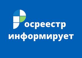 Для оформления недвижимости  по «дачной амнистии» объекту  обязательно должен быть  присвоен адрес
